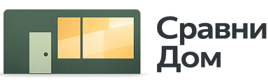 Сравни Дом